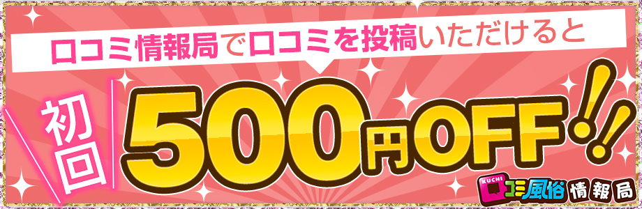 ���R�~���e�ł����I�I