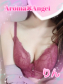 ̌(23)