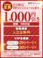 XCxg