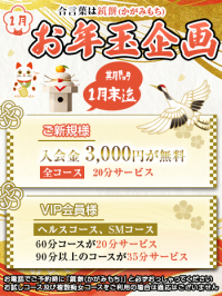 ���N�ʊ��