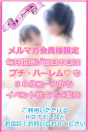 ���������}�K����l����C�x���g�I�I