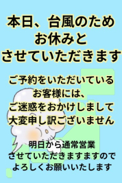 �X�x