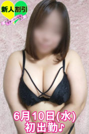 ��傤