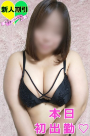 ��傤