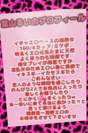 �t�R