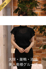 �g�i�̌����l