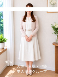 ���c�̌����l