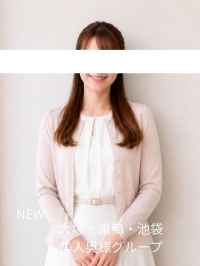 ���c�̌����l
