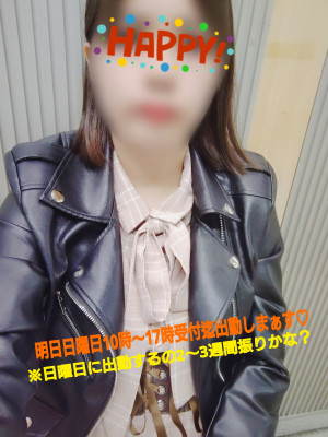 �ނ�