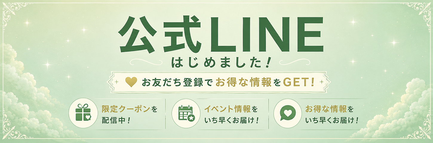 �����N�x�X�g02