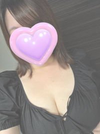 はるな