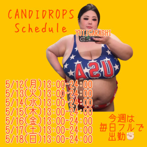 ܏\䂢