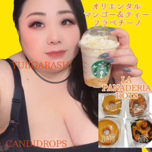 ܏\䂢