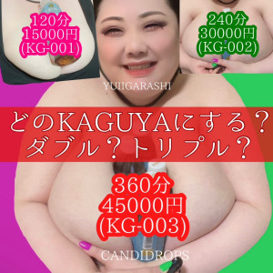 ܏\䂢