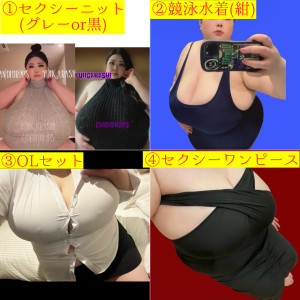 ܏\䂢