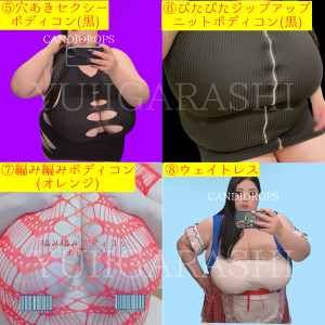 ܏\䂢