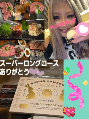 ��V���R��