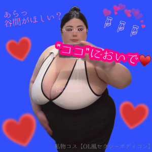 �܏\���䂢