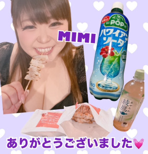 �݂�