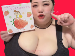 �܏\���䂢