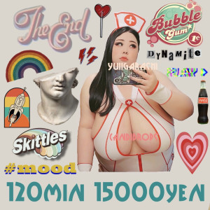 �܏\���䂢
