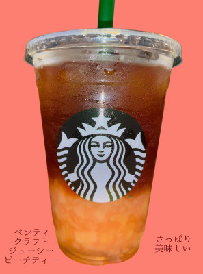 �܏\���䂢