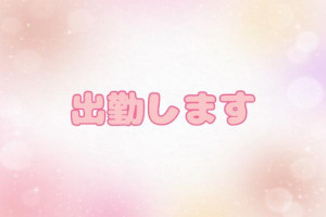Ȃ