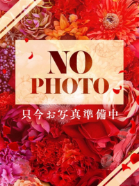 邩
