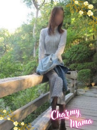 るな