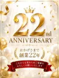 �n��22�N�I