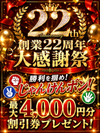 �n��22���N���Ӎ�