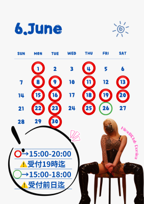 �P�����l