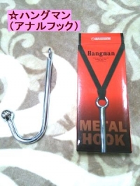 ^@AiEn
