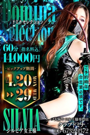 �V���r�A�����l