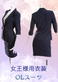 �����l�e��R�X�`���[��