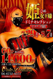 �P�����l