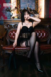 Arika