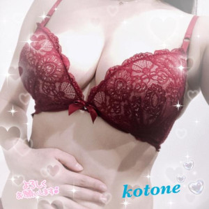 ƂˁElegant