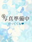 䂫́Elegant