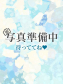 �̂�Cute