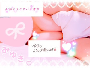 ݂䂫