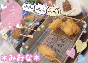 �~�I�i