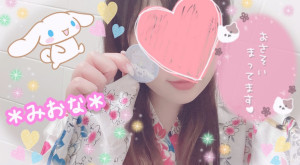 �~�I�i