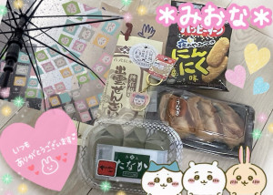 �~�I�i