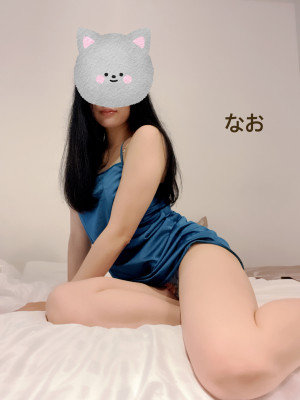 Ȃ