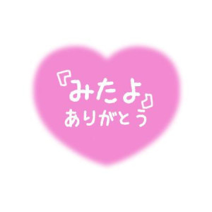 fq(܂肱)