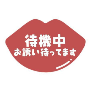 fq(܂肱)