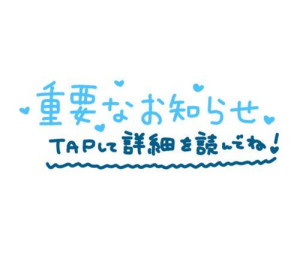 fq(܂肱)