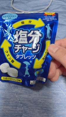 fq(܂肱)