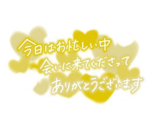 fq(܂肱)